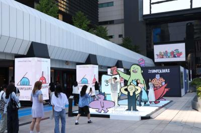 [NSP PHOTO]삼성전자, 장 줄리앙과 협업 갤럭시Z 폴드7 체험존 코엑스 운영…무선기기 EU RED 인증 획득