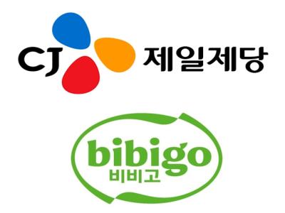 [NSP PHOTO]CJ제일제당, 리포트로 본 북미 시장 성공 전략…디지털 마케팅·해외 광고