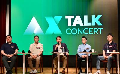 [NSP PHOTO]LG전자, AX 가속화해 업무 혁신 드라이브…美 타임스스퀘어서 멸종위기종 보호 캠페인 나서
