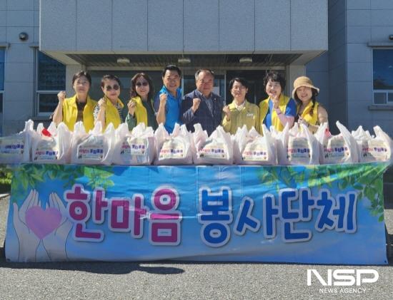 NSP통신-한마음봉사회 든든한 백숙 한 그릇, 건강한 여름나기 사업 기념 찰영 (사진 = 광양시청)
