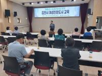 [NSP PHOTO]김천시, 여성친화도시 시민참여단 역량 강화 교육 실시