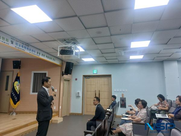NSP통신-경상북도성주교육지원청은 지난 28일 성주교육지원청 다온관 3층 시청각실에서 학교폭대책심의위원회 위원 및 학교폭력제로센터 인력 20명을 대상으로 연수를 실시했다. (사진 = 성주교육지원청)