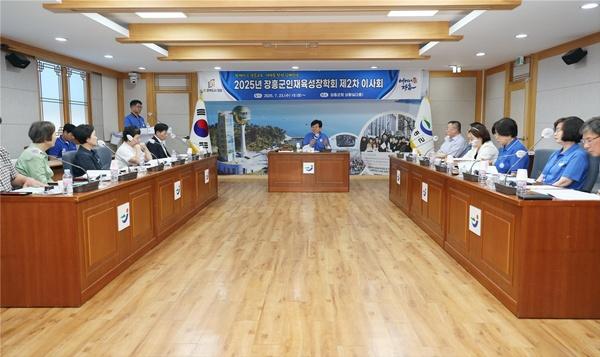 NSP통신- (사진 = 장흥군)