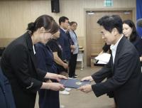[NSP PHOTO]전남교육청, 제4기 청렴시민감사관 47명 위촉