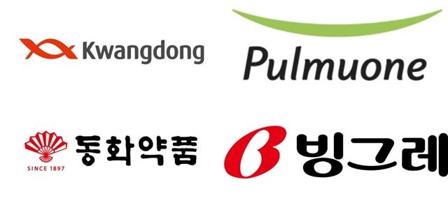 NSP통신- (이미지 = 각 사 제)