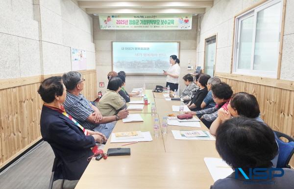 NSP통신-청송군은 지난 22일 청송군가족센터 교육장에서 가정위탁사업의 활성화와 효율적인 업무 추진을 도모하고자 위탁부모 20여 명이 참석한 가운데 2025년 가정위탁부모 보수교육을 실시했다. (사진 = 청송군)