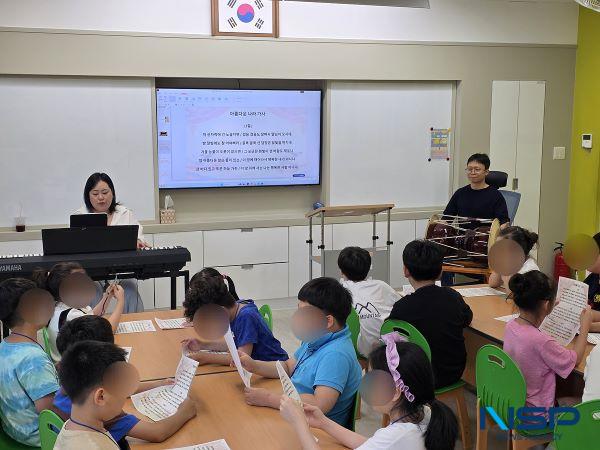 NSP통신-대구교통공사, 예술로 여는 늘봄학교 지원사업 추진. (사진 = 대구교통공사)