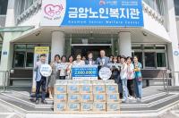 [NSP PHOTO]전북은행, 전주 금암노인복지관에 삼계탕 200마리 전달