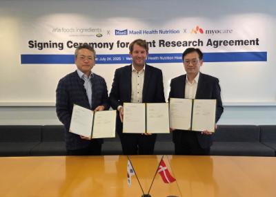 [NSP PHOTO]매일헬스뉴트리션 글로벌 시장 경쟁력 확보고단백기능성 원료 개발 3자 공동연구 체결