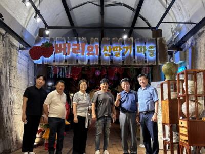 [NSP NEWS Image]상주시의회 의원연구단체, 김해시 낙동강 레일파크 현장 벤치마킹 실시