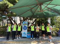 [NSP PHOTO]광양 중마동청년회, 감동수(水) 나눔 행사 추진
