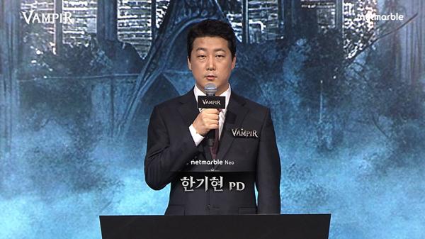 NSP통신-넷마블네오 한기현 PD. (사진 = 넷마블)