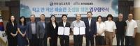 [NSP PHOTO]전남교육청, 학교 안 작은 미술관 조성