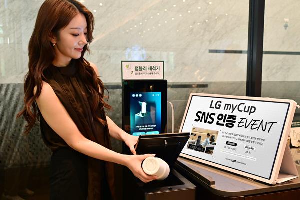 NSP통신- (사진 = LG전자)