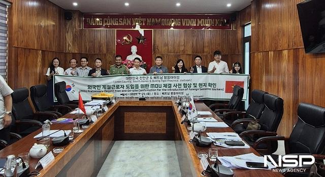 NSP통신- (사진 = 진안군)