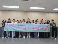 [NSP PHOTO]평택시, 아동학대 공동업무수행기관과 머리 맞대