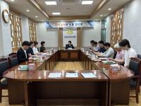 [NSP PHOTO]성주교육지원청, 2025년 지역업체와의 소통협의회 개최