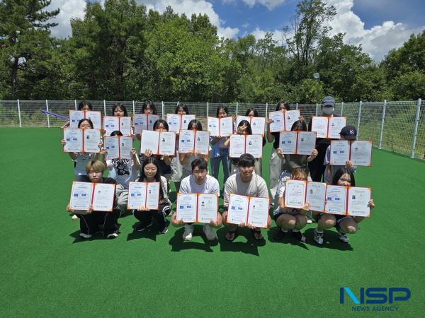 NSP통신-대구대학교 반려동물산업학과는 여름방학 중 시행된 반려견지도사 3급 자격검정에서 응시자 전원이 합격하고 6명의 우수 수상자도 배출하는 성과를 거뒀다. (사진 = 대구대학교)