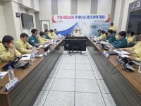 [NSP PHOTO]고흥군, 폭염 장기화에 대응해 긴급 점검회의 개최
