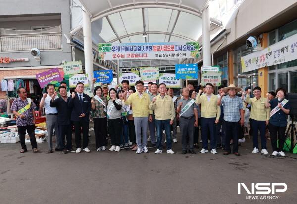 NSP통신-여름철 폭염으로부터 주민과 상인, 시장 방문객을 보호하기 위해 벌교 전통시장 일대에 쿨링포그(Cooling Fog) 시스템 설치를 완료해 가동하고 있다 (사진 = 보성군)