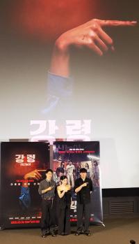[NSP PHOTO][사진속이야기]이 포즈는 영화의 시그니처 포즈예요