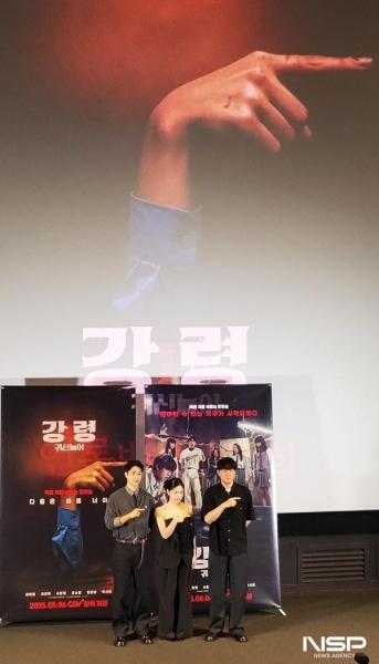 NSP통신- (사진 = 이복현 기자)
