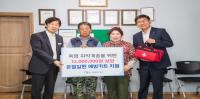 [NSP PHOTO]한국교통안전공단, 취약계층 대상 폭염예방키트 지원 나서