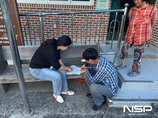 NSP통신-민생회복 소비쿠폰 찾아가는 신청 (사진 = 광양시청)