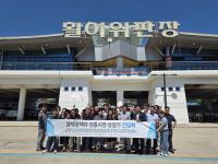 [NSP PHOTO]경주시, APEC 앞두고 전통시장 현장 소통 강화