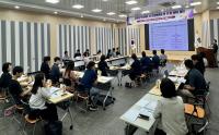 [NSP PHOTO]경주시, 무장애도시 조성 기본계획 연구용역 최종보고회 개최