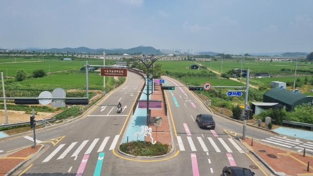 NSP통신-시흥 갯골생태공원 진입로. (사진 = 시흥시)