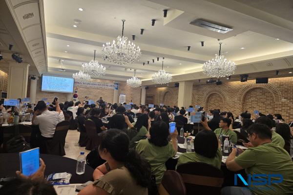 NSP통신-경상북도교육청은 지난 23일부터 24일까지 1박 2일 일정으로 안동시에 있는 리첼호텔에서 도내 22개 교육지원청 특수교육지원센터 특수교사와 치료사 152명을 대상으로 2025 특수교육지원센터 전문 인력 역량 강화 연수를 개최했다. (사진 = 경상북도교육청)