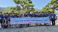 [NSP PHOTO]경북교육청, 단디짝꿍 사제동행 해외연수로 세계를 만나다
