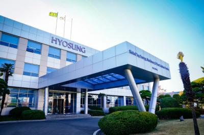 [NSP PHOTO]효성중공업, 전압형 HVDC 공장 첫 삽…3300억 투입