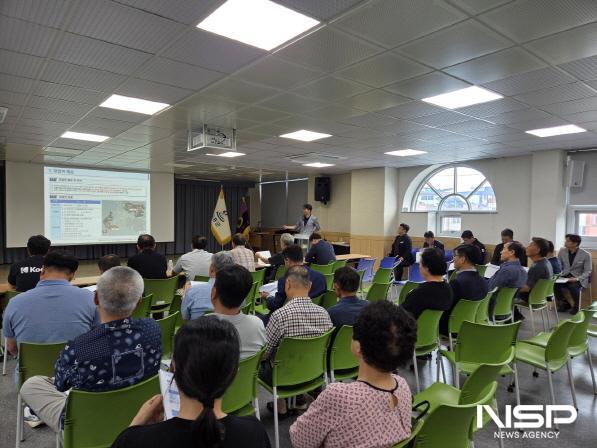 NSP통신-고흥군은 지난 30일 도양읍사무소 회의실에서 도양읍 도시침수 예방 정비사업 주민공청회를 개최했다 (사진 = 고흥군)