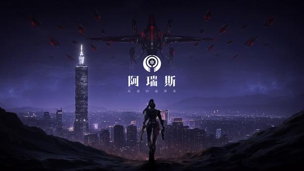 NSP통신- (이미지 = 컴투스홀딩스)