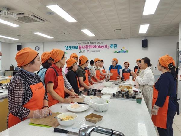 NSP통신- (사진 = 강진군)