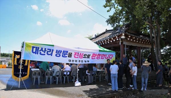 NSP통신- (사진 = 나주시)