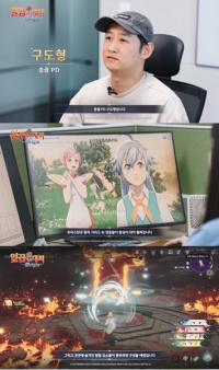 [NSP PHOTO]넷마블, 일곱 개의 대죄: Origin 개발자 코멘터리 영상 공개…연내 출시 목표