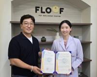 [NSP PHOTO]영진전문대학교 반려동물과, 세계 속 반려동물 산업 체험 마무리