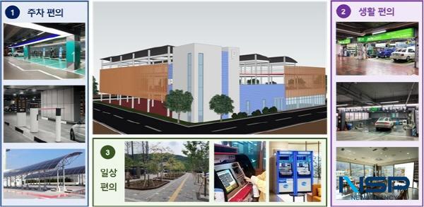 NSP통신-영천시는 31일 산업통상자원부가 주관하는 2025년 산업단지 환경조성사업 통합 패키지 4차 공모에 선정돼 국·도비를 포함한 202억원을 확보했다. (사진 = 영천시)