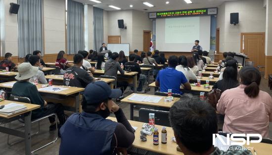 NSP통신-외국인계절근로자 인권 교육 (사진 = 전라남도)