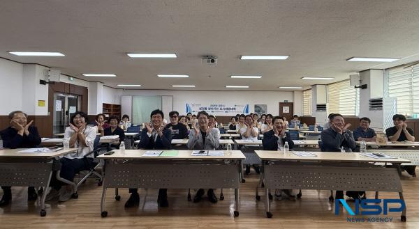 NSP통신-경주시는 도시 쇠퇴 문제에 선제적으로 대응하고 지역 맞춤형 도시재생 전략을 수립하기 위해 지난 29일 성건동 행정복지센터에서 2025년 성건동 찾아가는 도시재생 대학을 성황리에 개최했다. (사진 = 경주시)