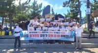 [NSP PHOTO]경주시, 바가지요금 근절 위한 피서지 물가안정 캠페인 전개