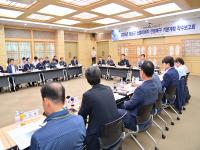 [NSP PHOTO]청송군, 산불피해지 산림복구 기본계획 착수보고회 개최