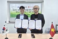 [NSP PHOTO]경북도, 지브이 마켓(GV market)으로 베트남 전자상거래시장 최초 진출