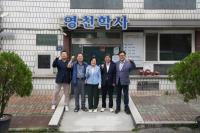 [NSP PHOTO]영천시의회, KTX-이음 이용한 현장방문 실시
