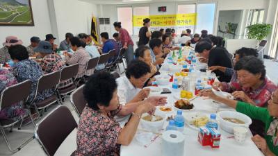 [NSP PHOTO]여천NCC 여수시 대포마을 어르신들께 여름 보양식 나눔