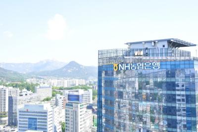 [NSP PHOTO]농협금융 상반기 순익 감소…금리 하락에 이자이익 큰 폭 감소