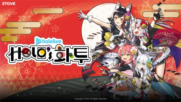 NSP통신- (이미지 = 스마일게이트)